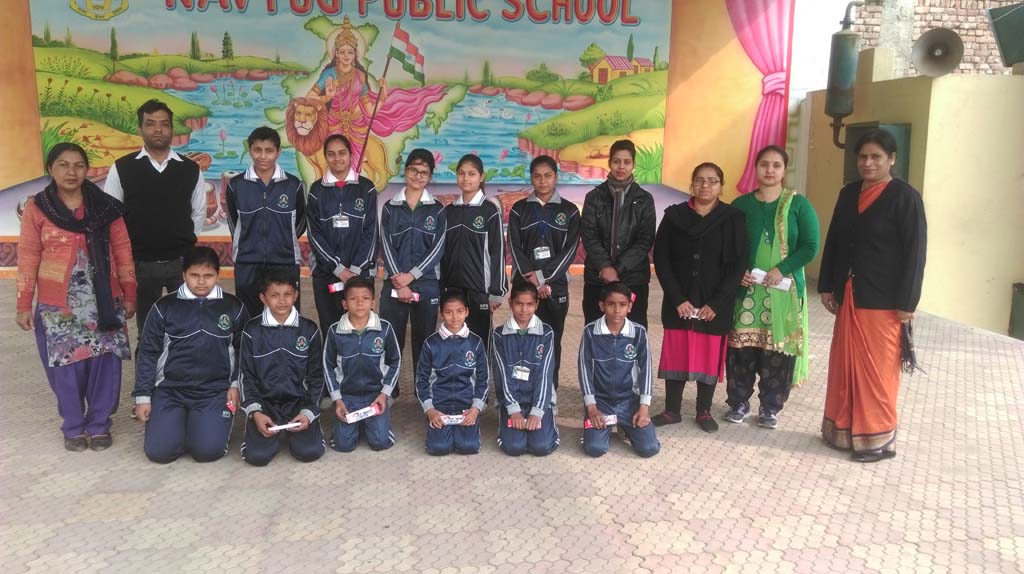 Navyug Public School, Sonipat